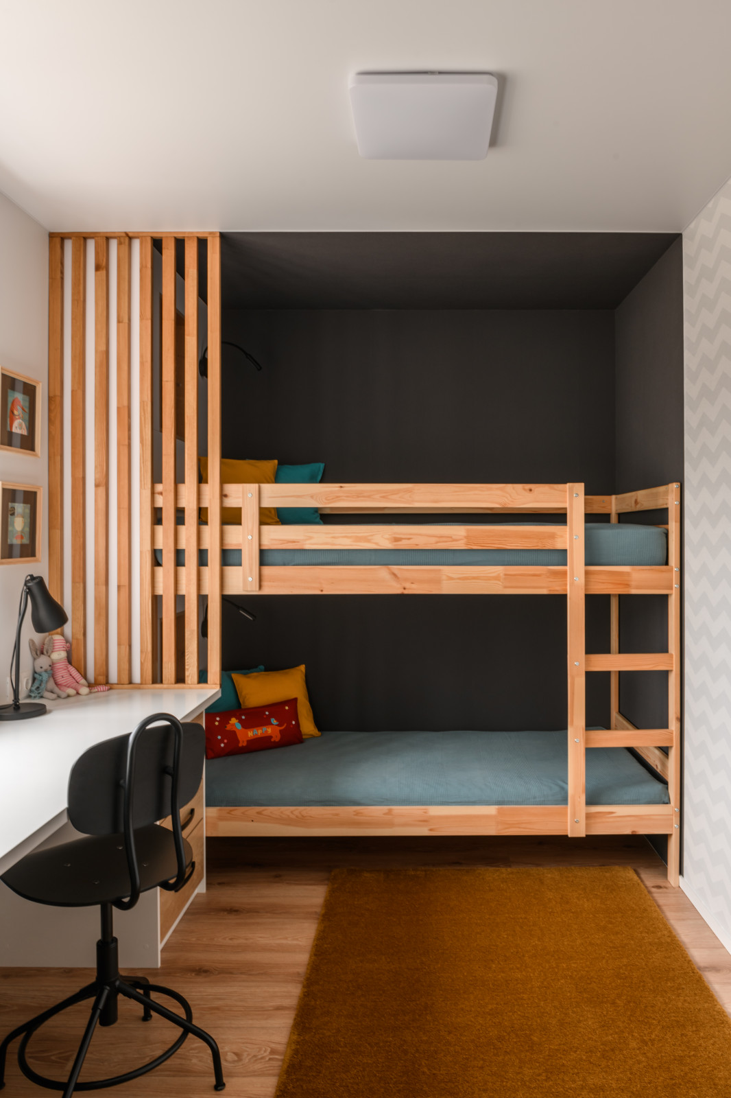 Солнечное настроение