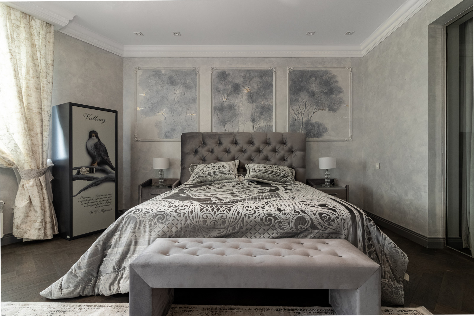 АК Королевский парк. Съемка апартамента для прожади.