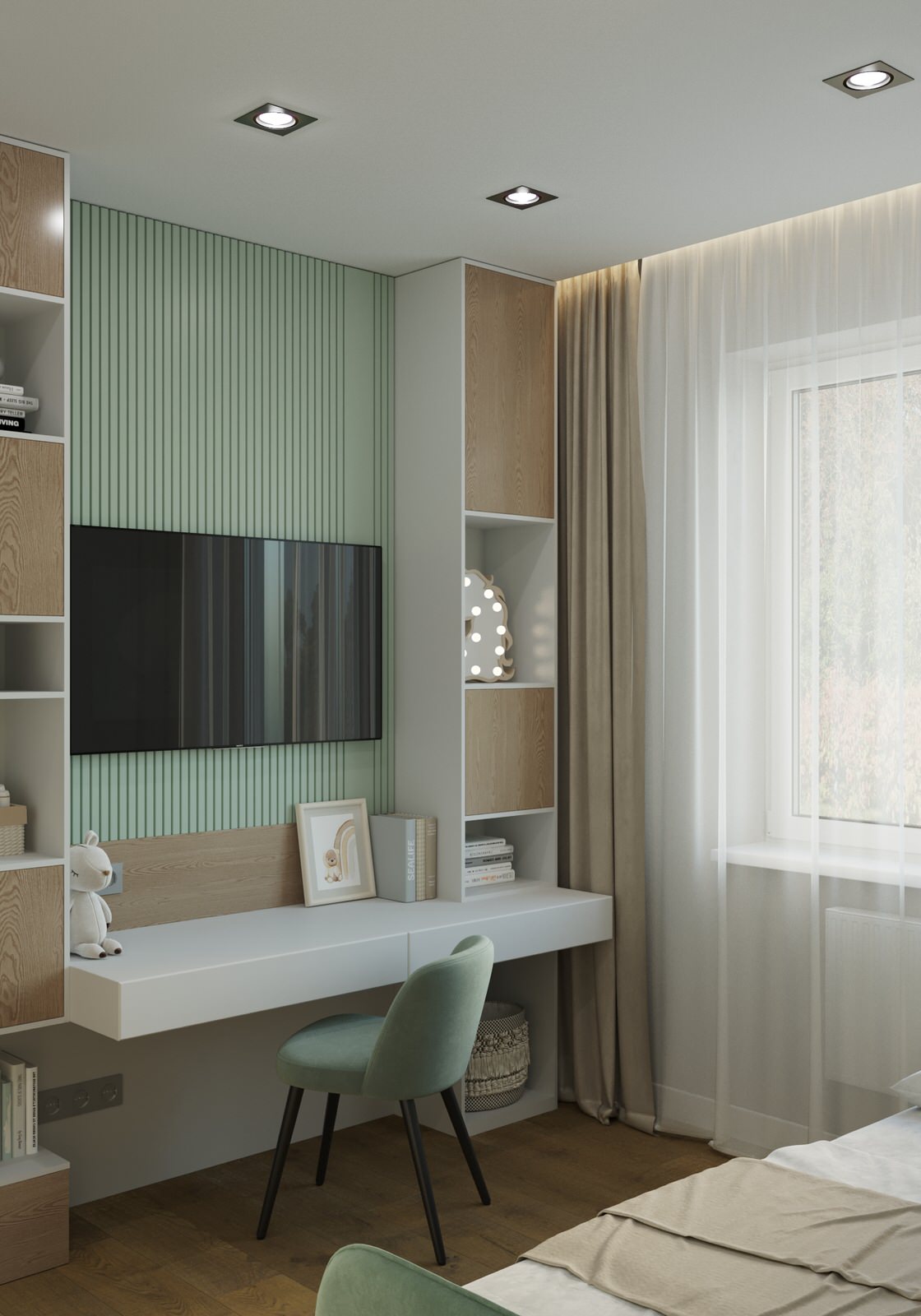 Молочный улун