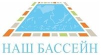 Наш Бассейн Рф