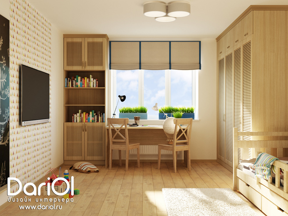 Обложка проекта: Солнечная детская