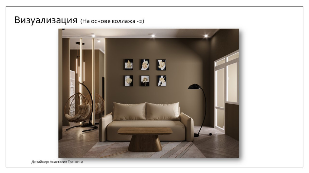 Обложка проекта: Квартира в ЖК "Прайм-Тайм"