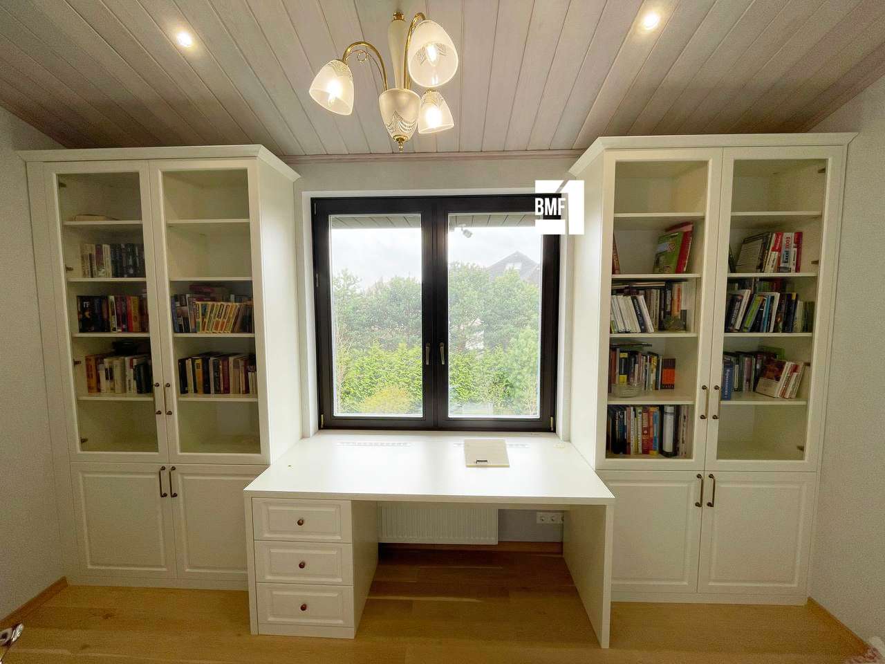 Рабочая зона