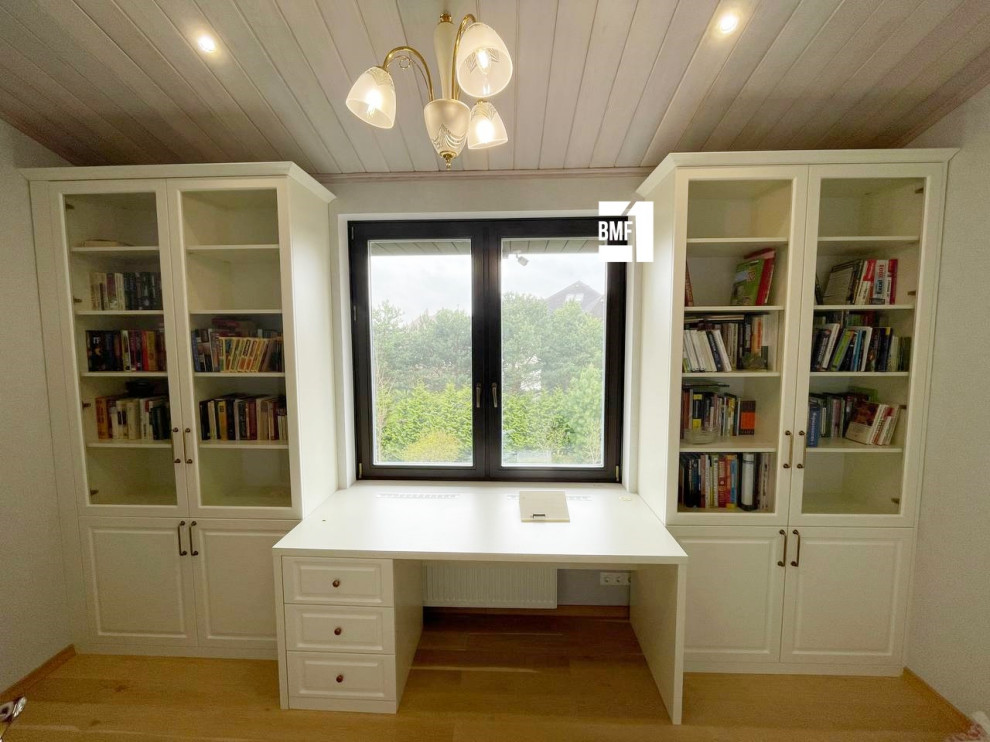 Рабочая зона