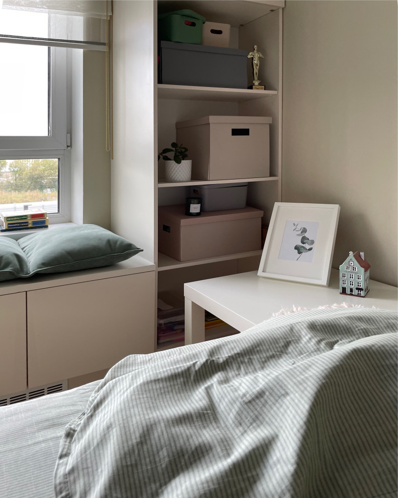 Реализация #ПроектЖКШереметьевский