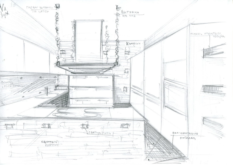 ручная графика, когда нет компютера под рукой