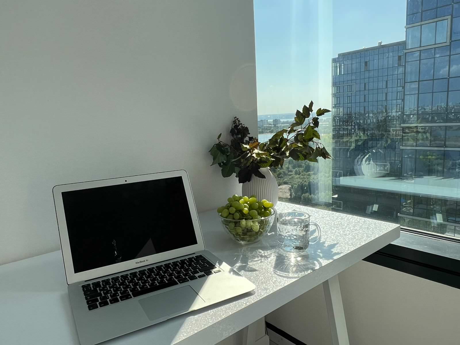 Рабочая зона