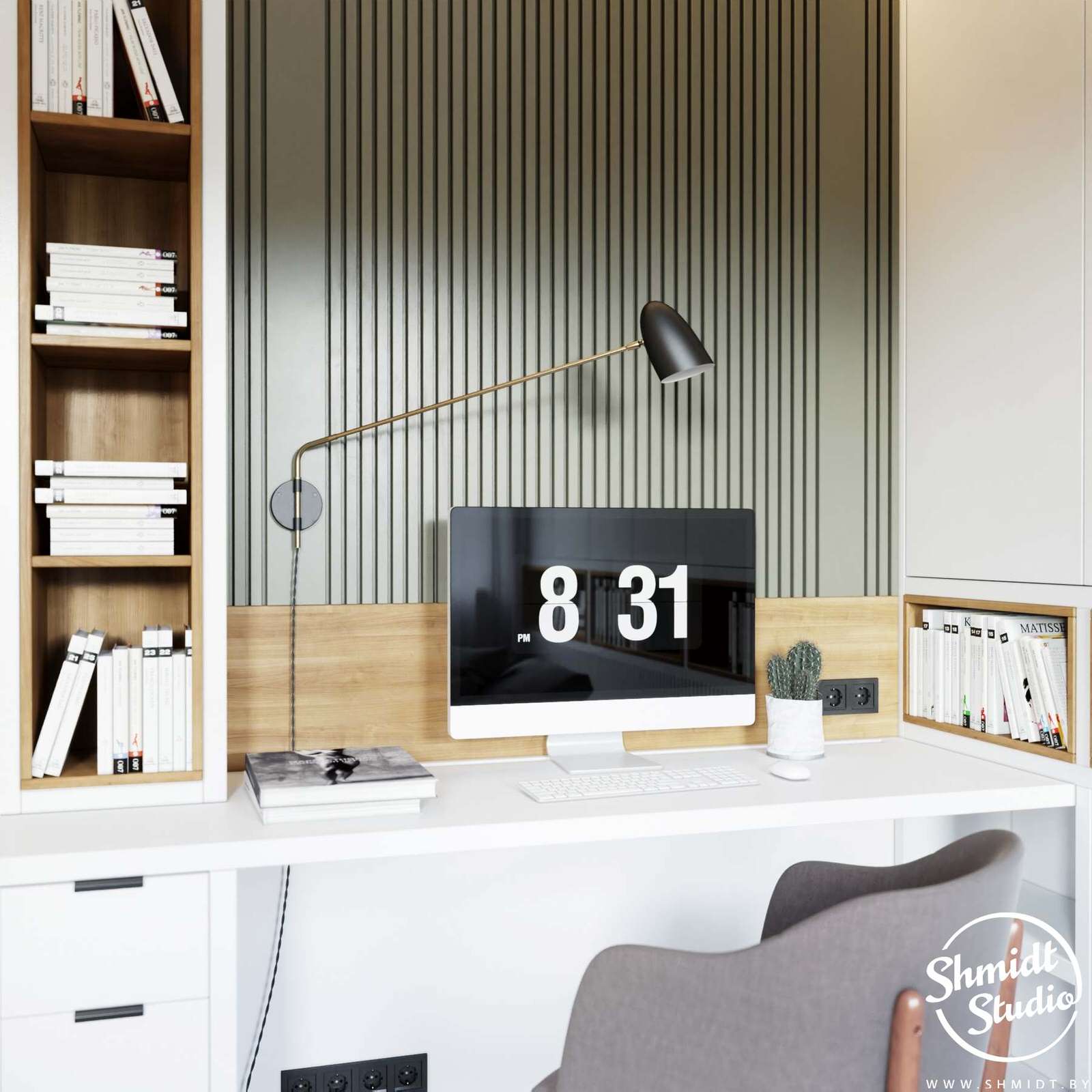 Проект "Утонченный" ||