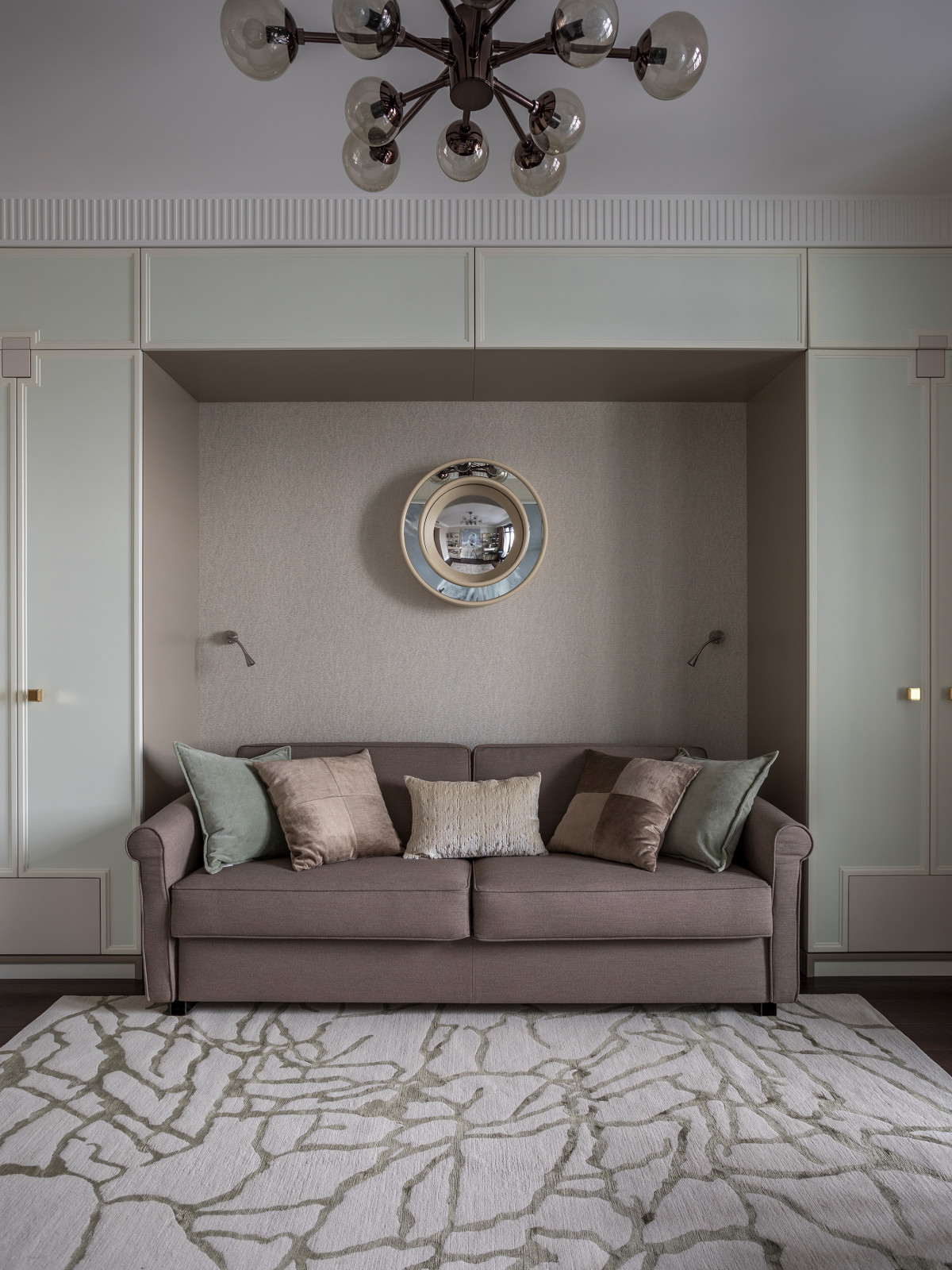 Обложка альбома: Квартира