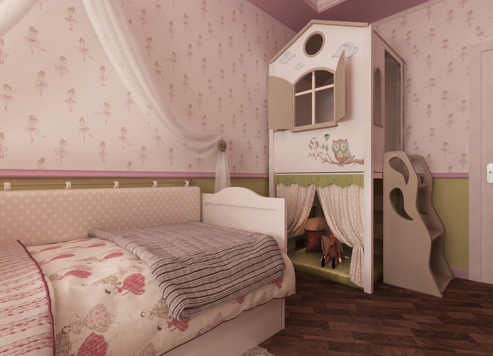 Детская Академическая