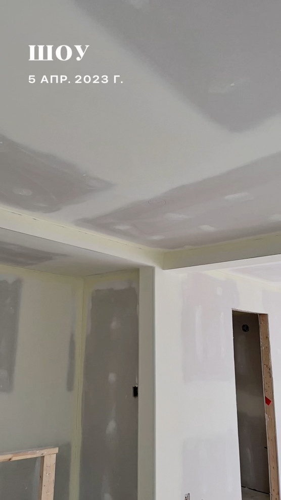 Шоу - 5 апр. 2023 г..mov