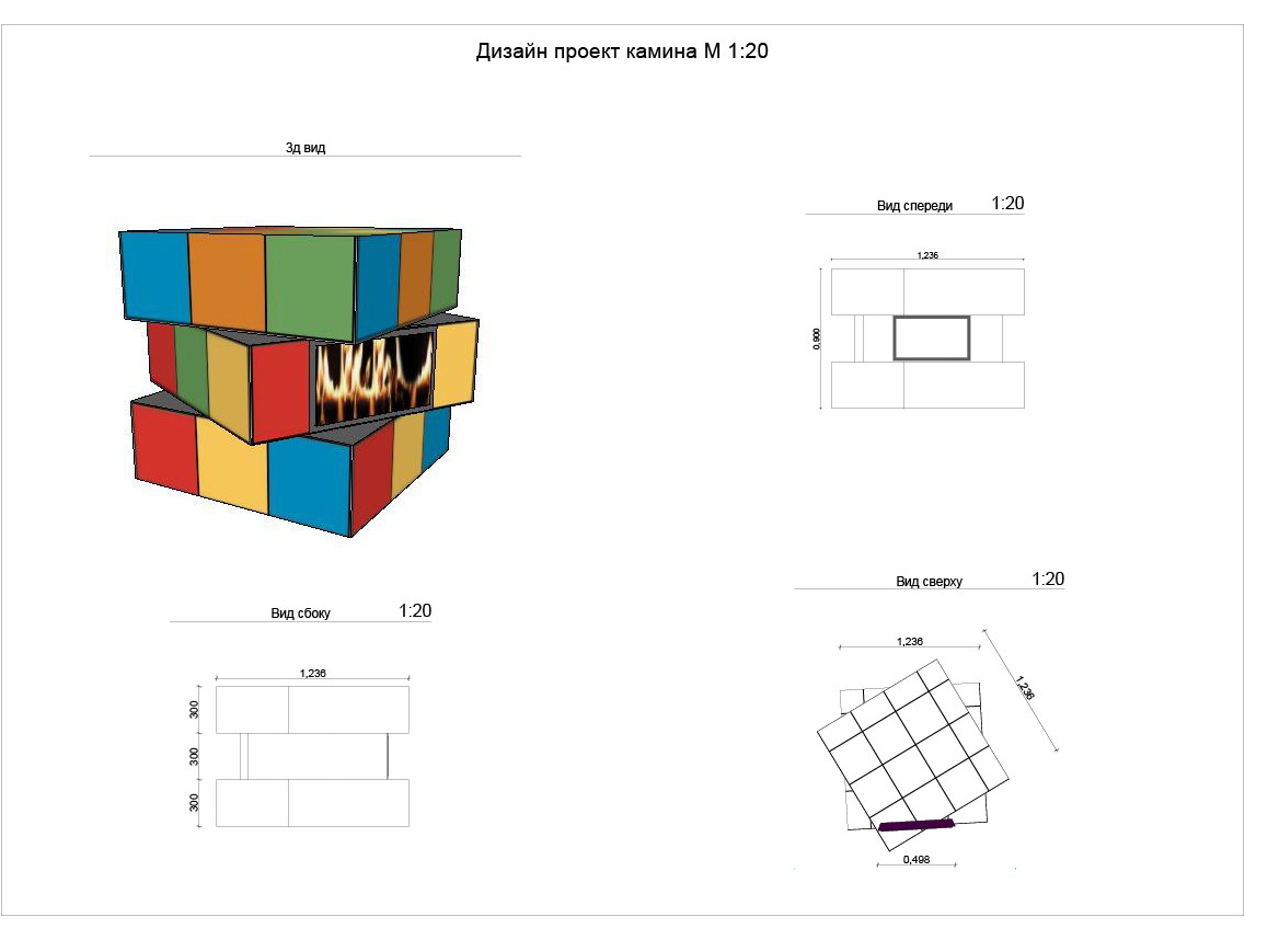 Дизайн-проект загородного дома "Головоломки" для художника