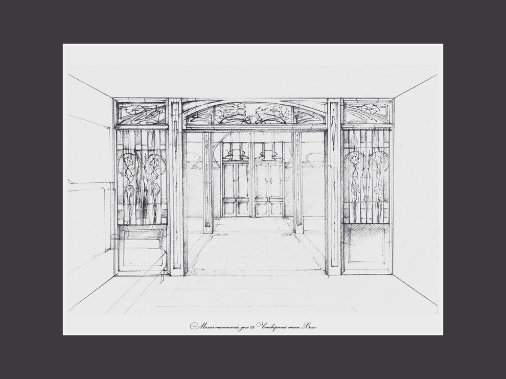 Архитектурная графика