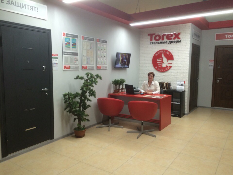 Дружный ТОРЭКС