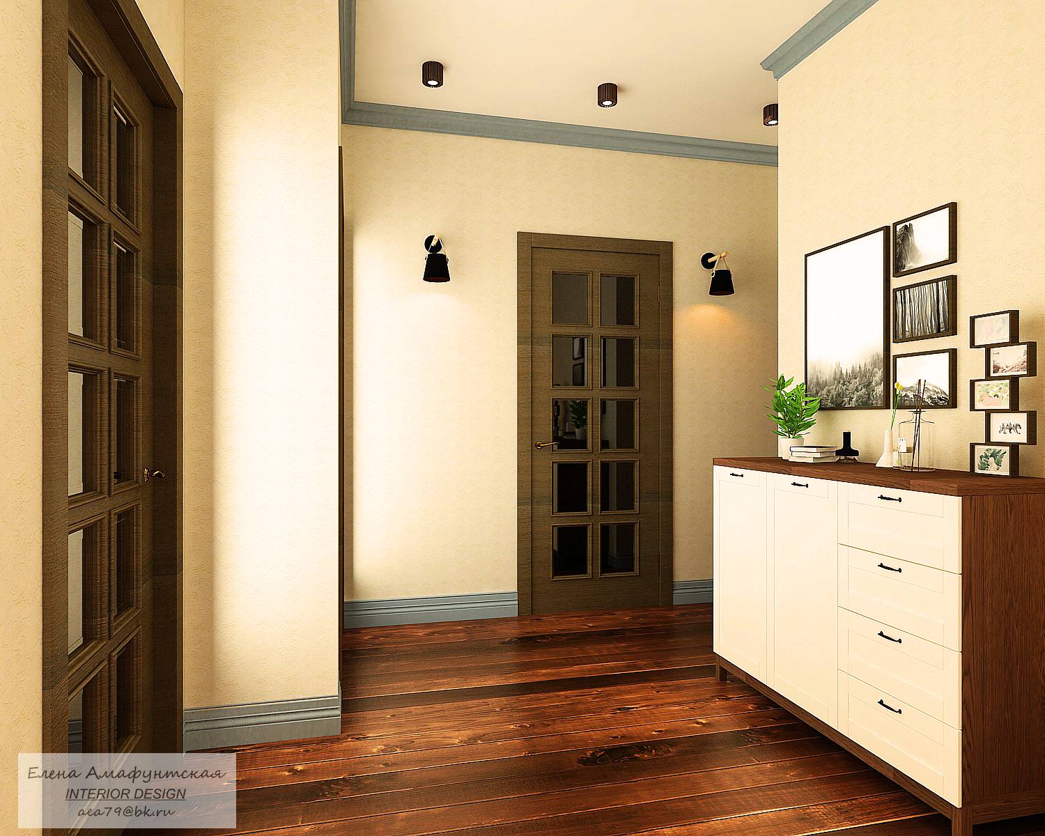 Теплое сочетание