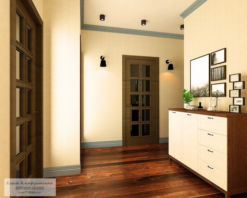 Теплое сочетание