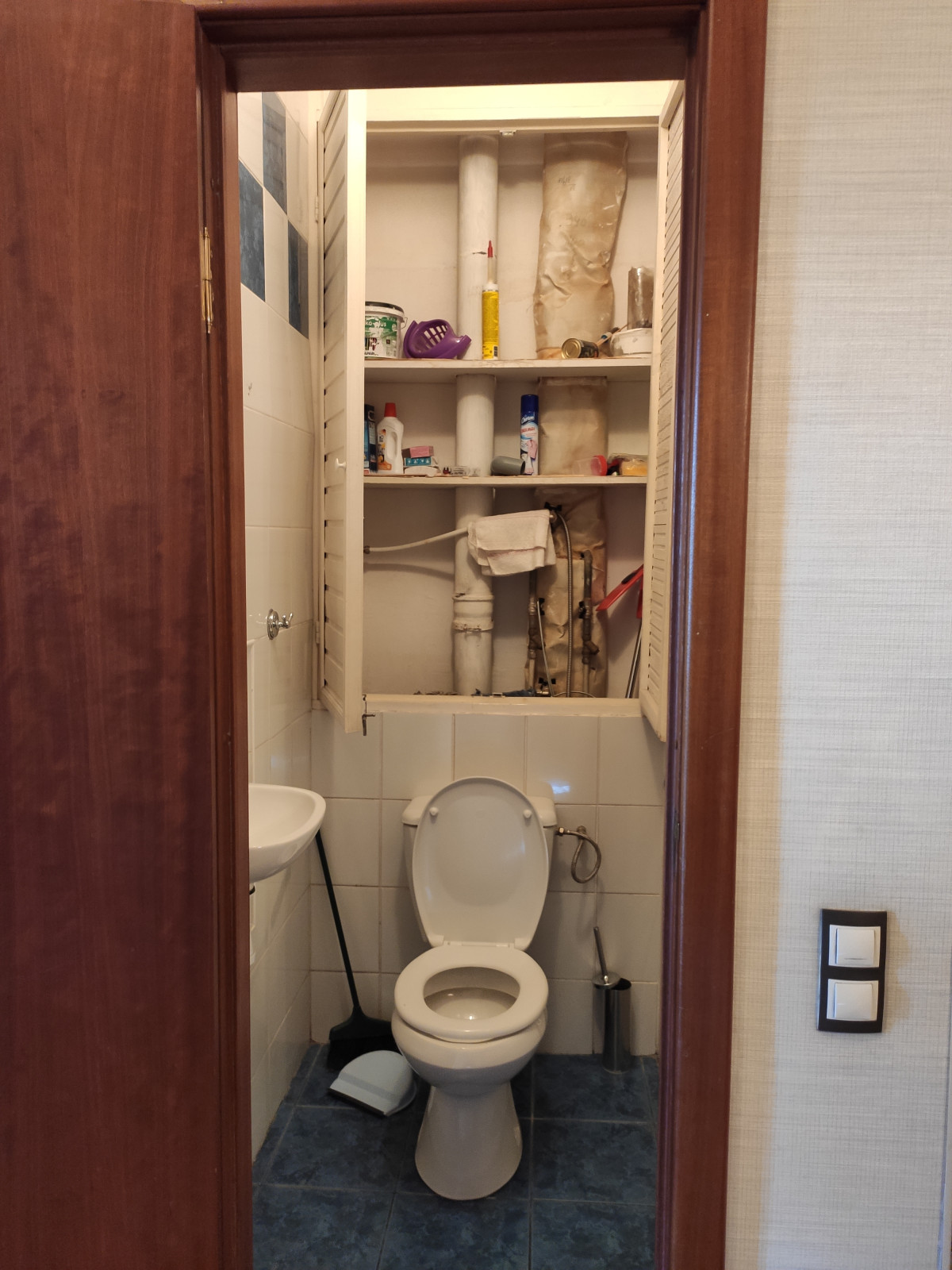 Подарок на свадьбу