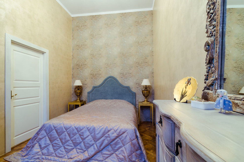 Квартира на Декабристов