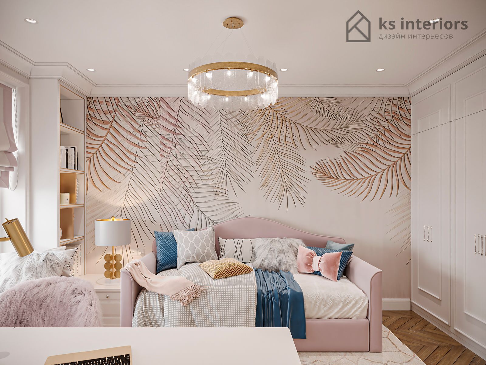 ЖК Домашний