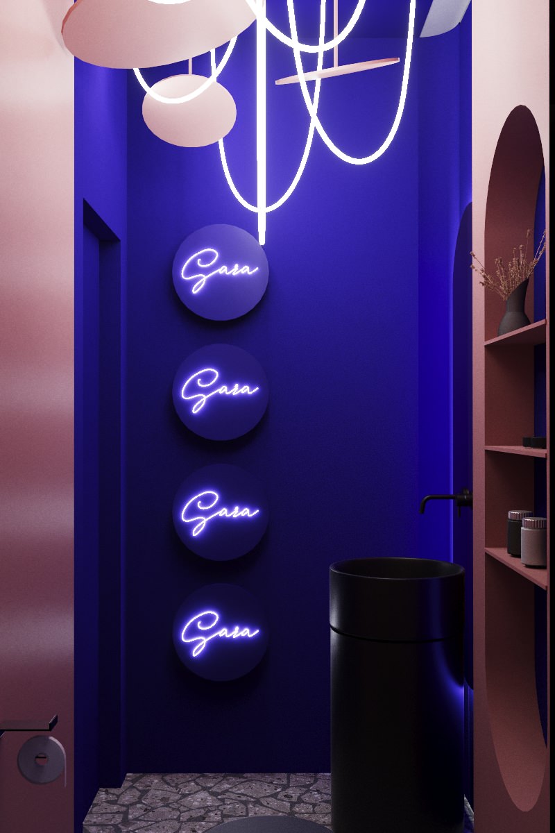 Кондитерская SARA