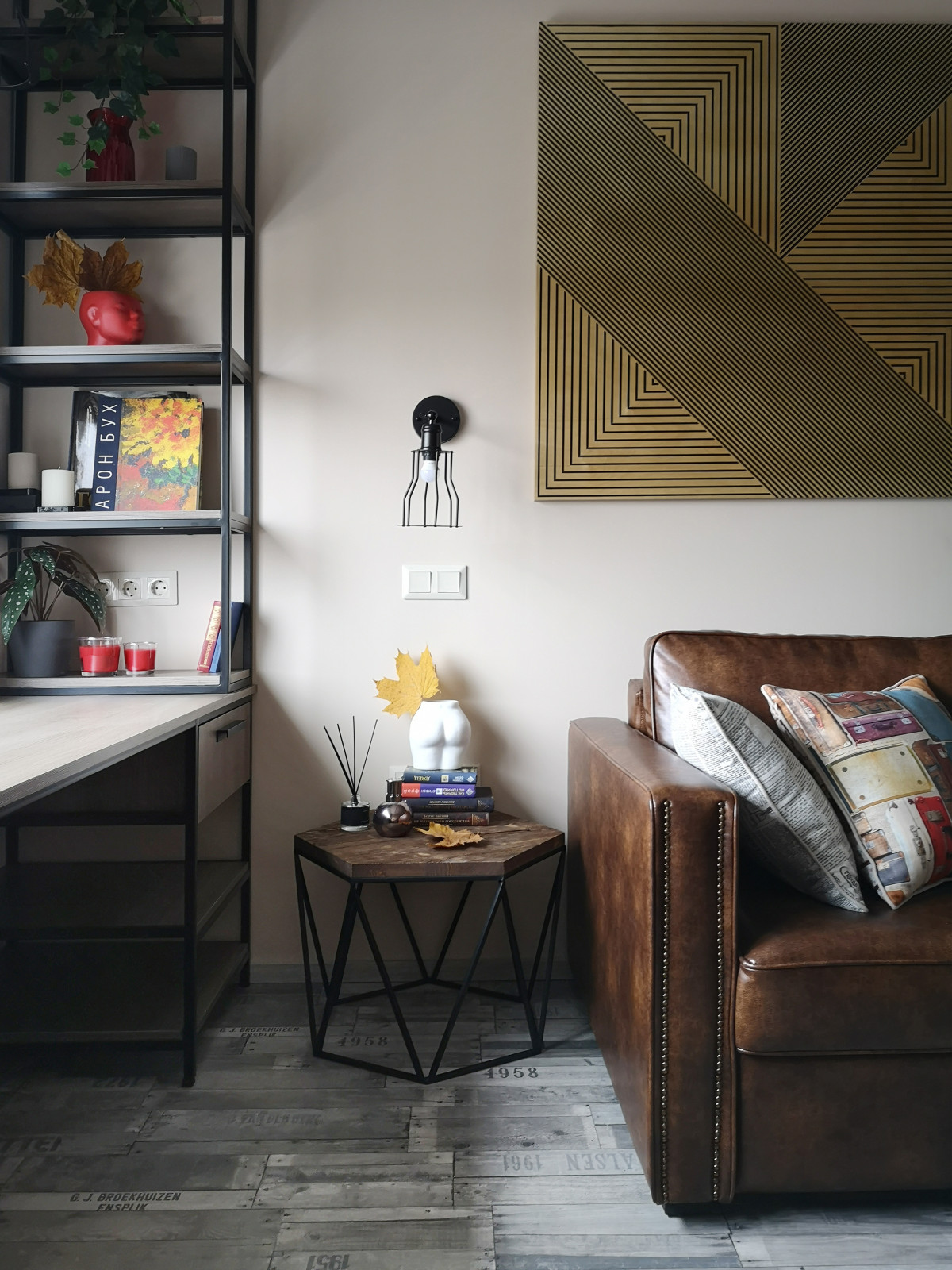 Золотая Звезда