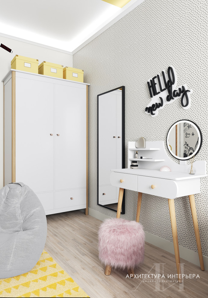 ЖК Солнечная Долина в Обнинске