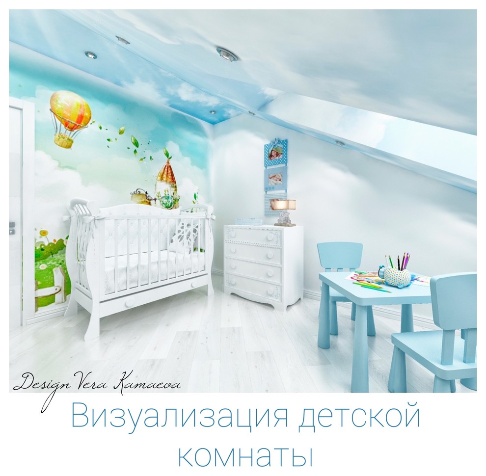 Четырехкомнатная квартира пос.Некрасовка
