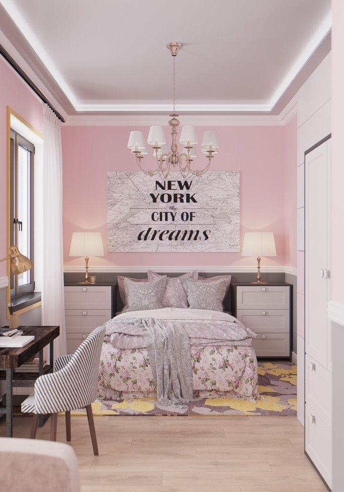 КП "Сантория"