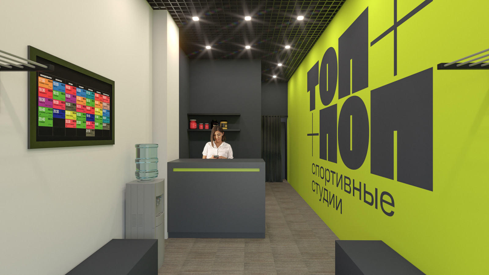 Дизайн фитнес студии