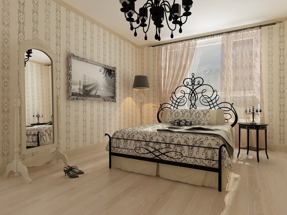 Welton Park apartment 120m