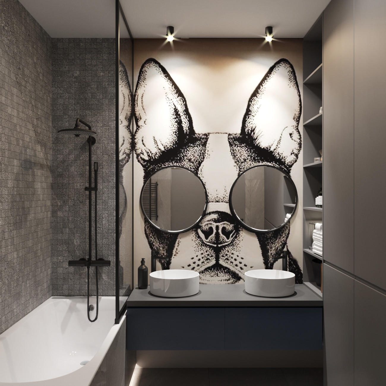 Завтрак у Стэфани