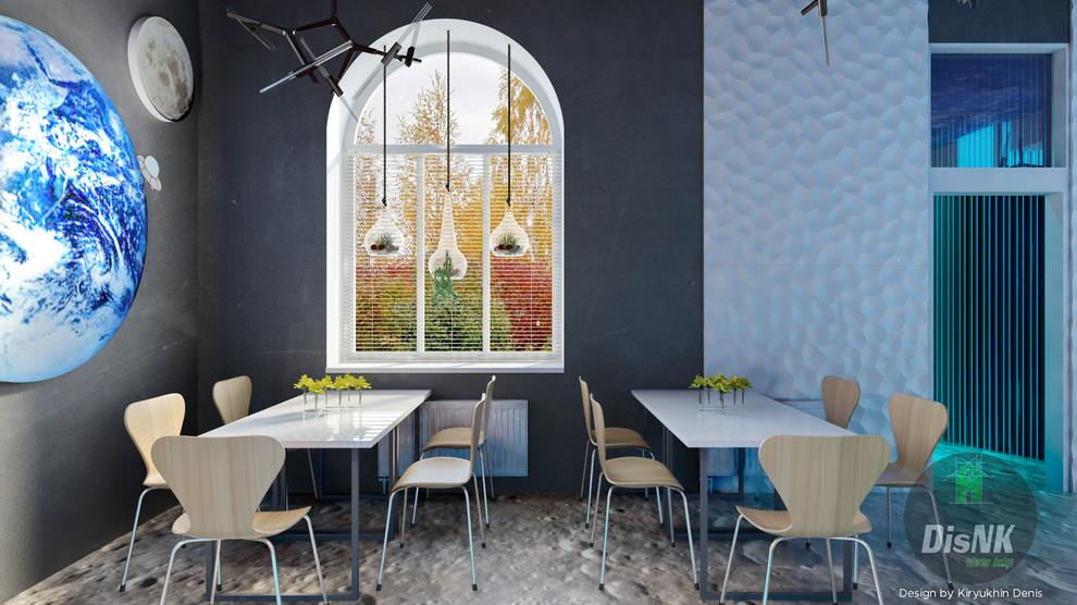 Кафе "Орбита"