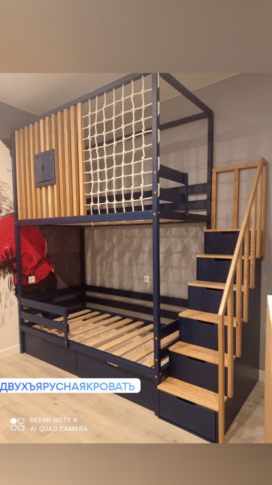 Обложка проекта: двухъярусная кровать с сеткой
