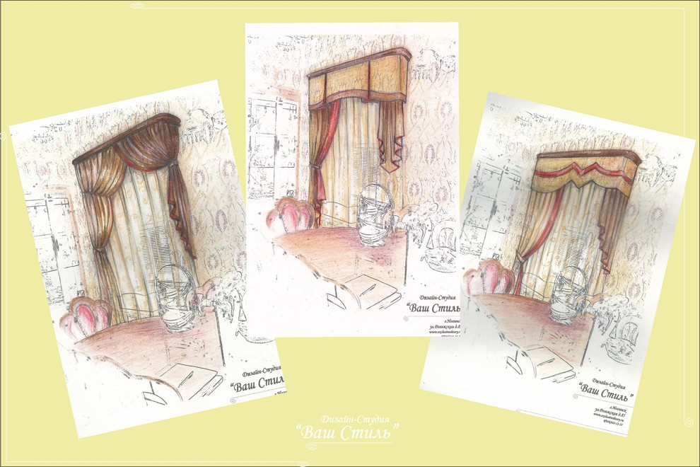 Обложка проекта: Столовая с отголосками модернизма