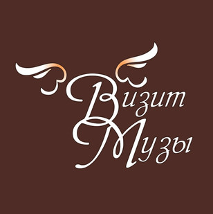 vizitmuzi