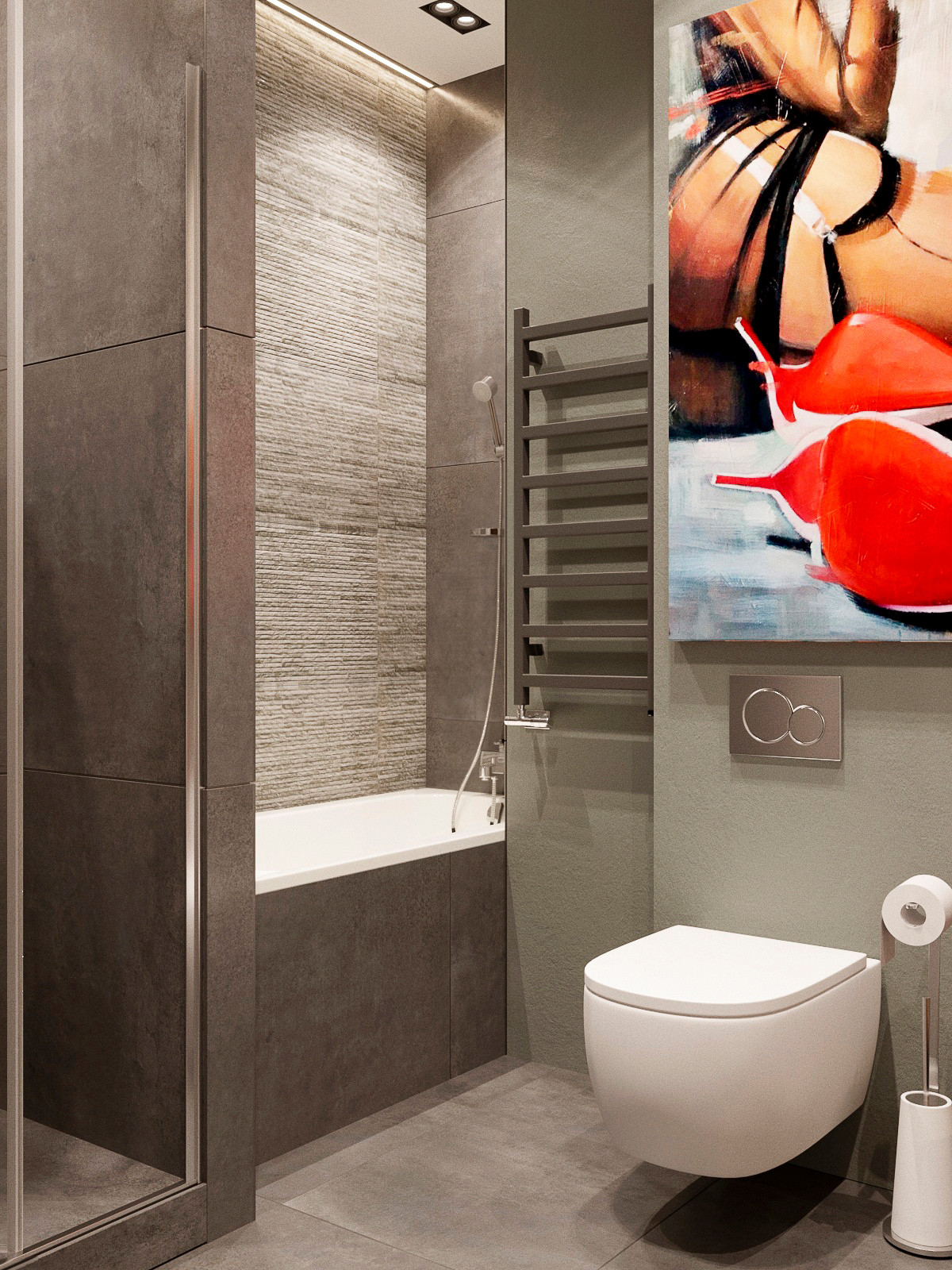 Садовническая