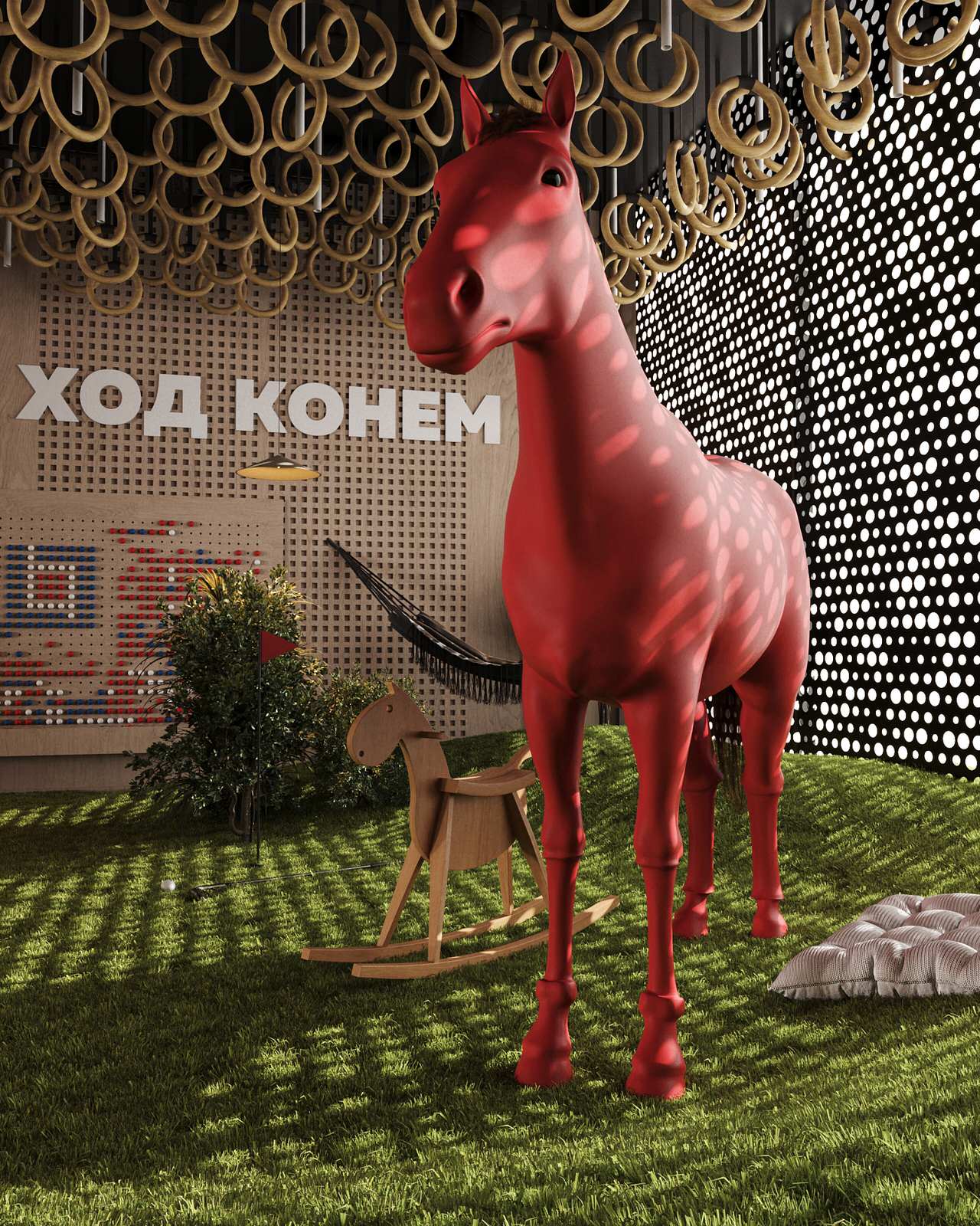 Комната отдыха сотрудников. Штаб-квартира Совкомбанк