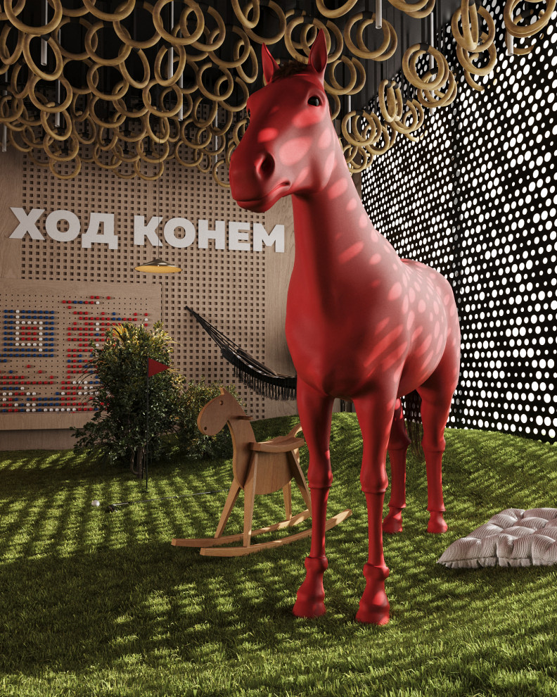 Комната отдыха сотрудников. Штаб-квартира Совкомбанк