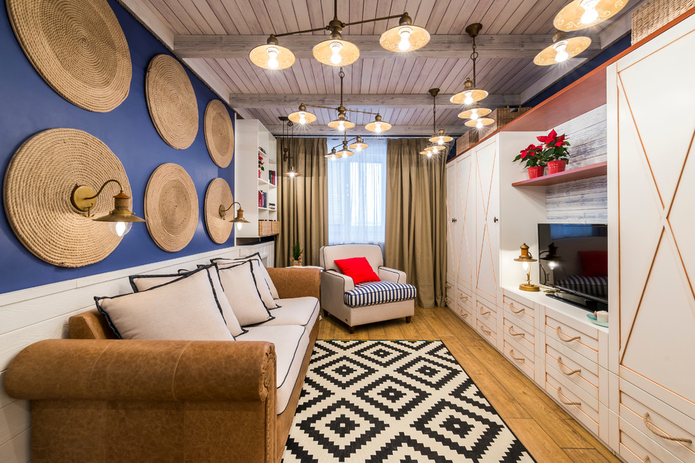 Трое в лодке