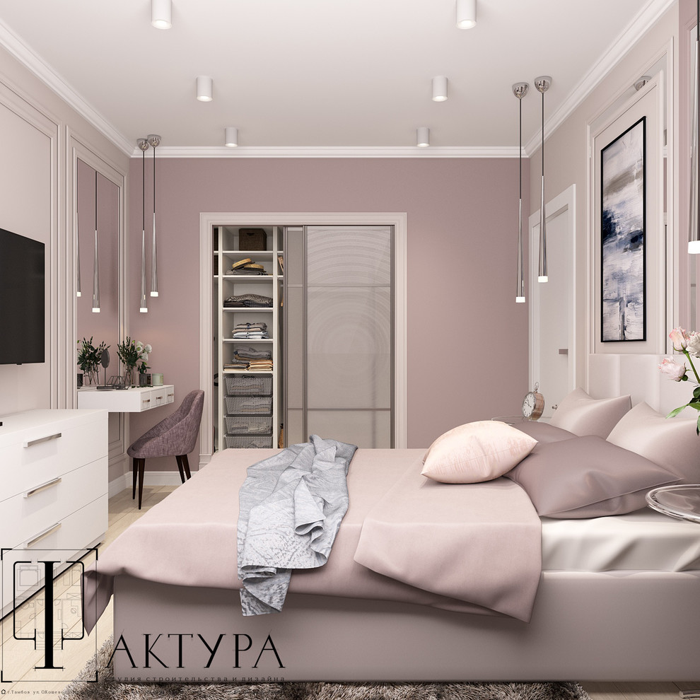 Трешка в современном стиле