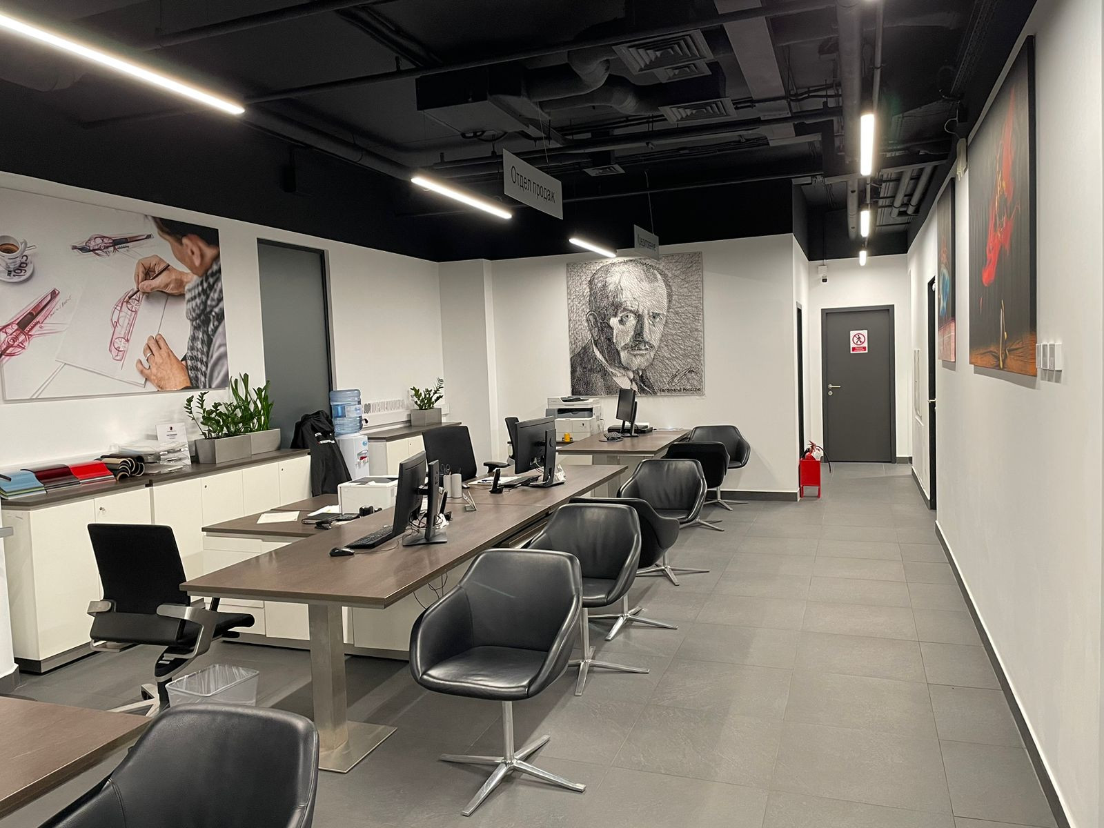 Порше Центр Москва