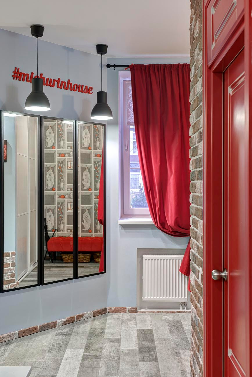 Маленькая Англия. Таунхаус КП Бристоль