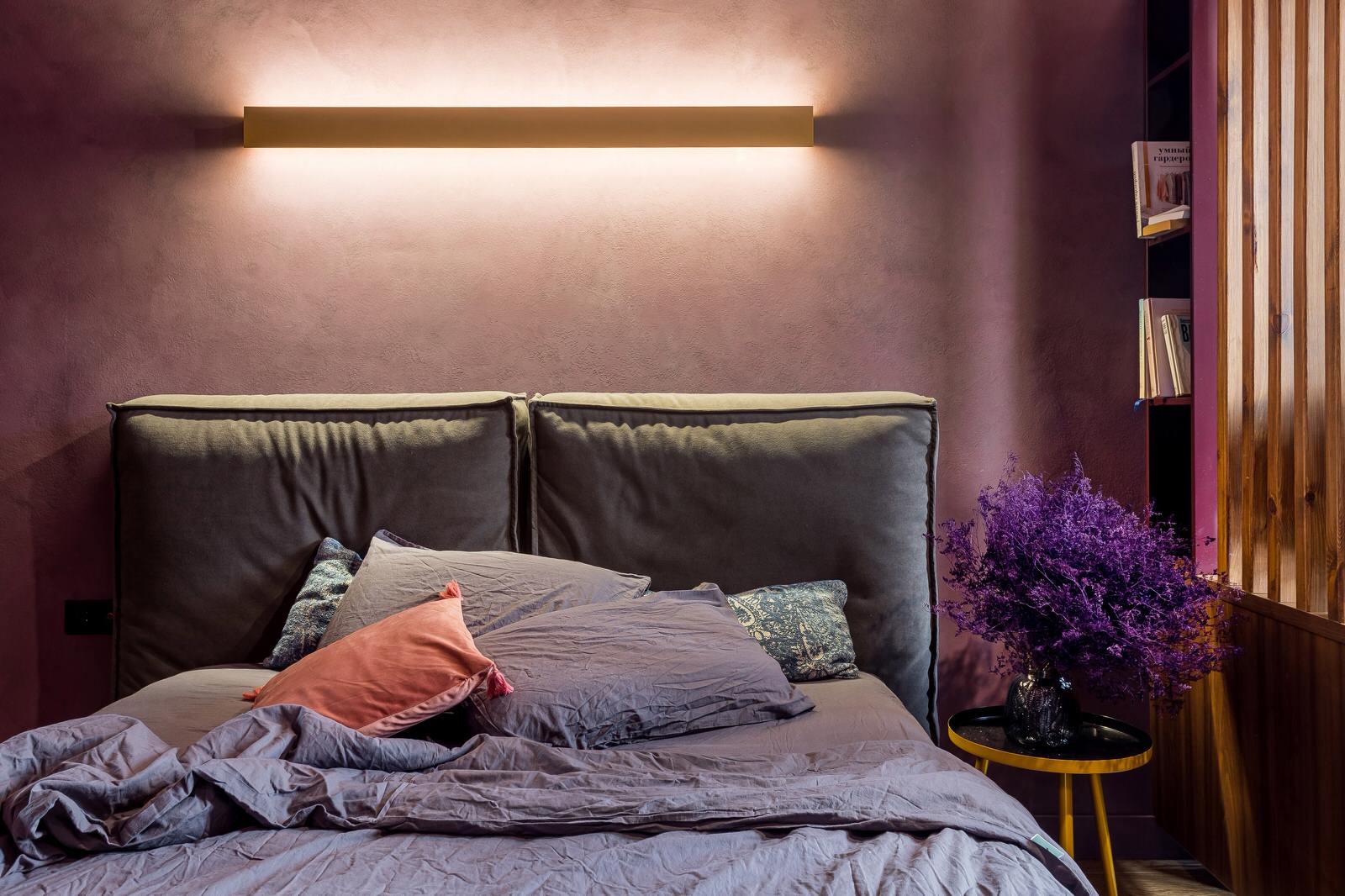 Квартира для молодой семьи с видом на парк