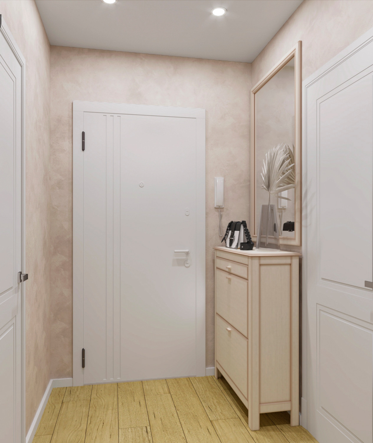 ЖК "Южная Битца"