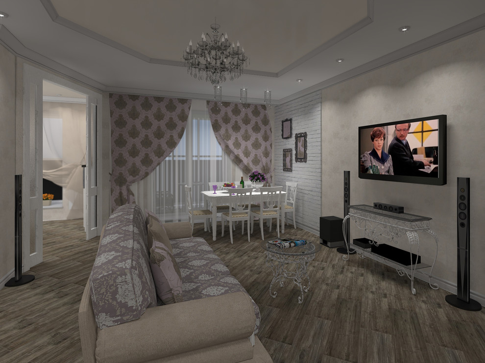 Квартира для двоих