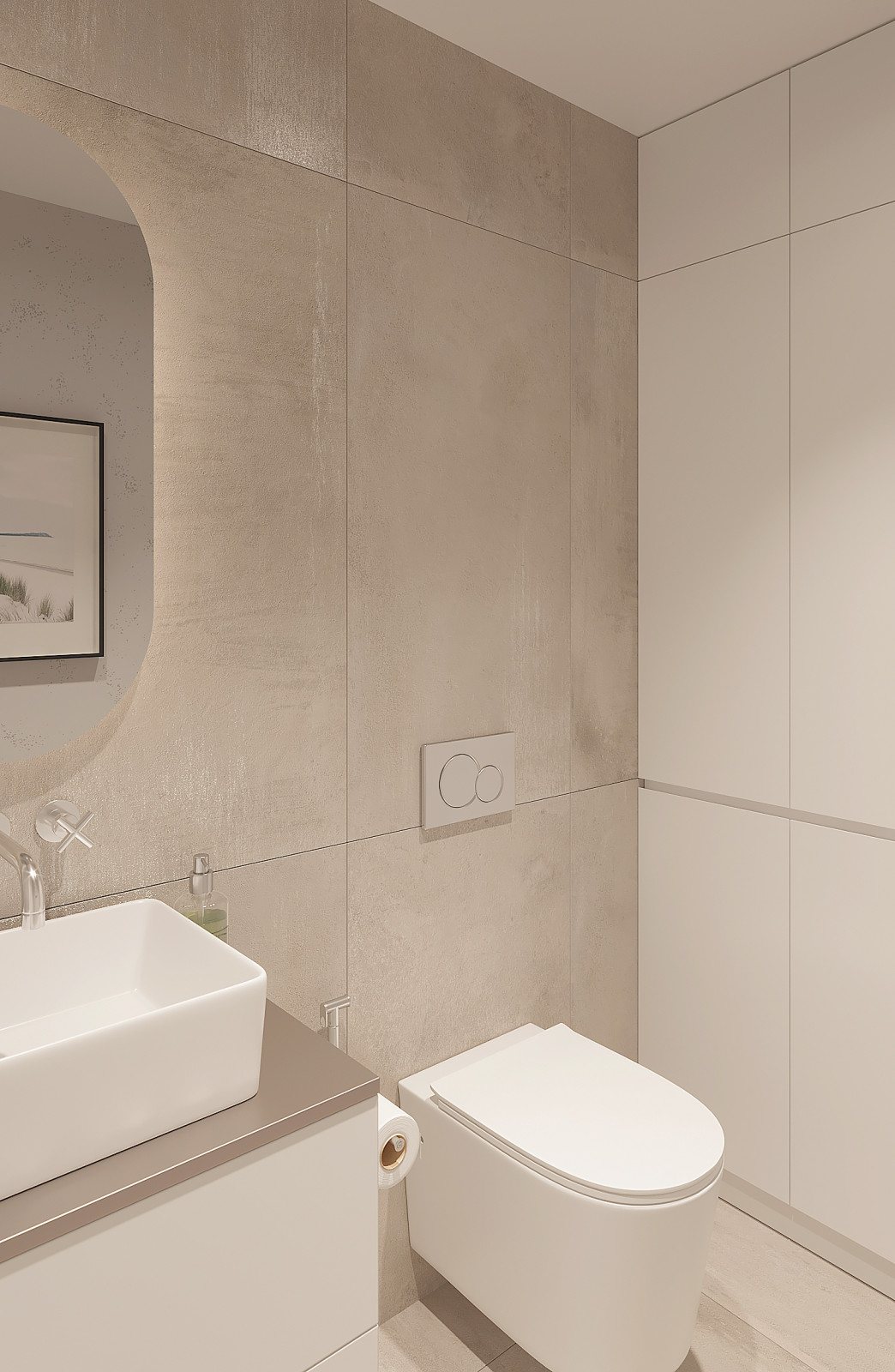 ArtCity 3 bedroom apartment