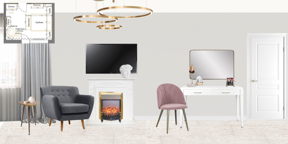 Обложка проекта: Однушка в классическом стиле