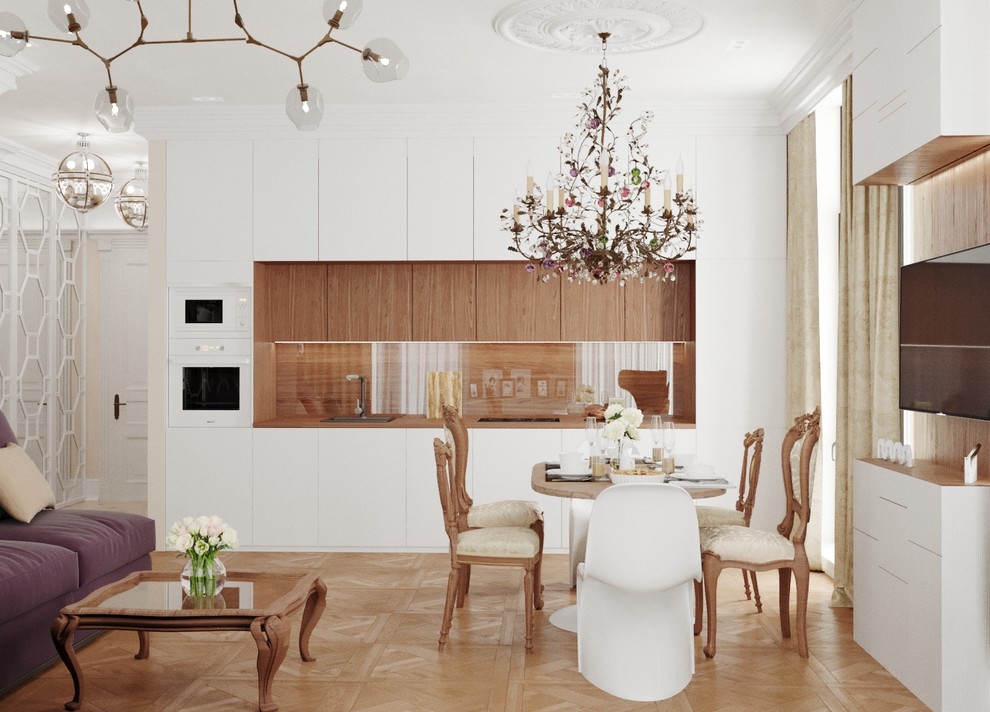 современная классика  для семьи с двумя детьми