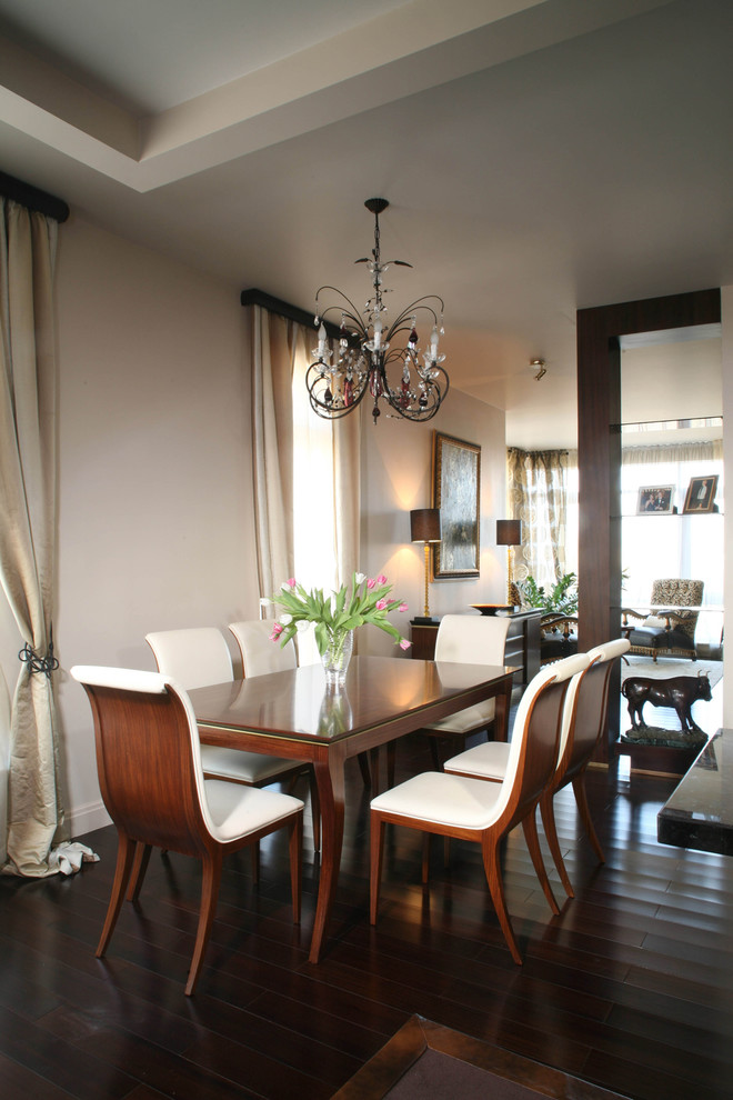 Современная классика