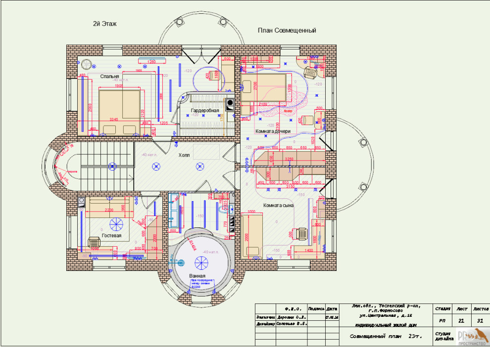 Загородный дом в Форносово